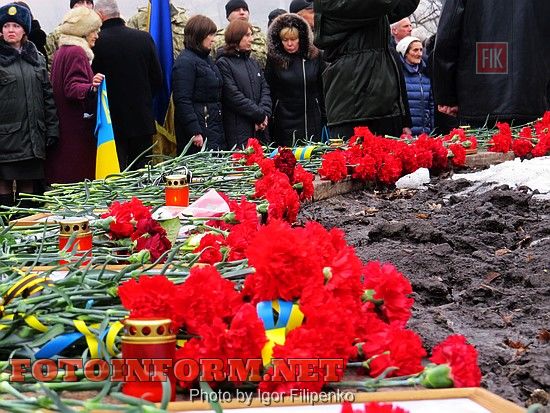 Кировоград: памятное шествие в центре города, воин авганцы, фото игоря филипенко