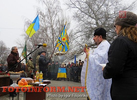 Кировоград: памятное шествие в центре города, воин авганцы, фото игоря филипенко