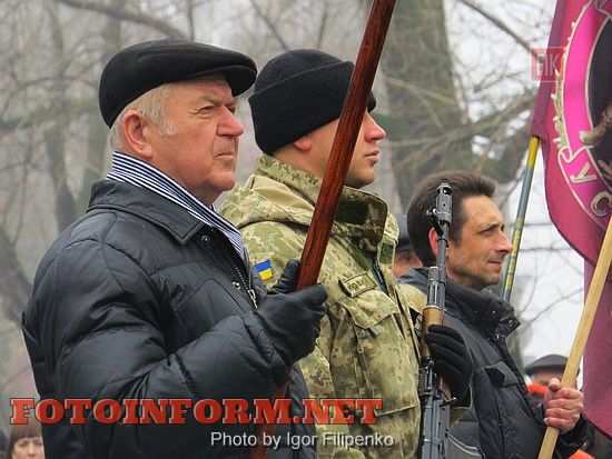 Кировоград: памятное шествие в центре города, воин авганцы, фото игоря филипенко