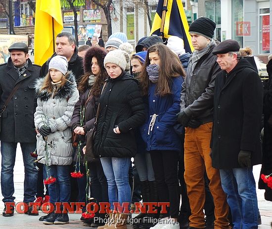 Кировоград: минута молчания и возложение цветов, фото игоря филипенко, Героев Небесной Сотни, Александр Черноиваненко, Сергей кузьменко, Александр Мосин
