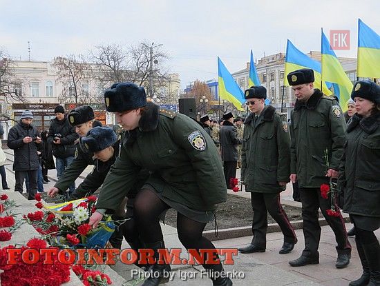 Кировоград: минута молчания и возложение цветов, фото игоря филипенко, Героев Небесной Сотни, Александр Черноиваненко, Сергей кузьменко, Александр Мосин