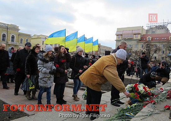 Кировоград: минута молчания и возложение цветов, фото игоря филипенко, Героев Небесной Сотни, Александр Черноиваненко, Сергей кузьменко, Александр Мосин
