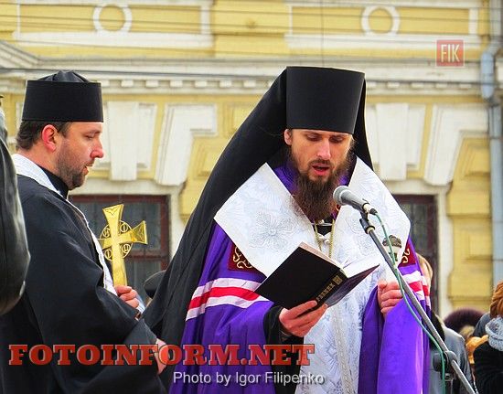 Кировоград: минута молчания и возложение цветов, фото игоря филипенко, Героев Небесной Сотни, Александр Черноиваненко, Сергей кузьменко, Александр Мосин