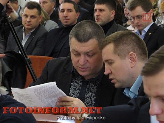 Кировоград: вторая сессия горсовета в фотографиях , кировоградские новости,кировоград, фото игоря Филипенко, городской совет Кировограда, Андрей Райкович, Владимр Смирнов, Игорь Волков