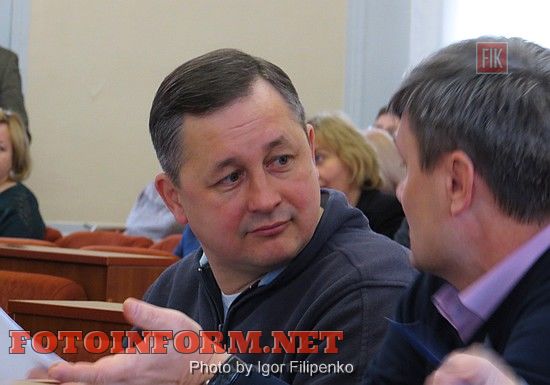 Кировоград: вторая сессия горсовета в фотографиях , кировоградские новости,кировоград, фото игоря Филипенко, городской совет Кировограда, Андрей Райкович, Владимр Смирнов, Игорь Волков
