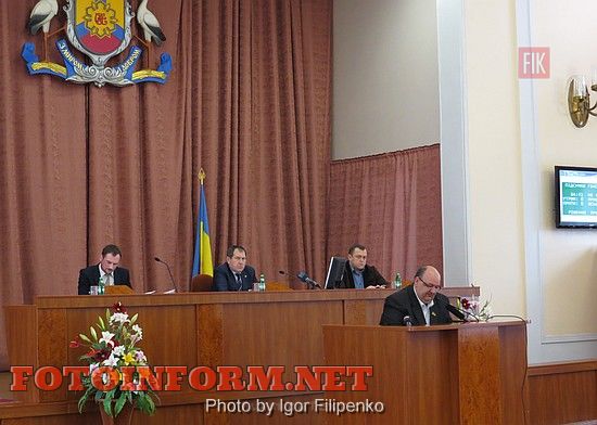 Кировоград: вторая сессия горсовета в фотографиях , кировоградские новости,кировоград, фото игоря Филипенко, городской совет Кировограда, Андрей Райкович, Владимр Смирнов, Игорь Волков
