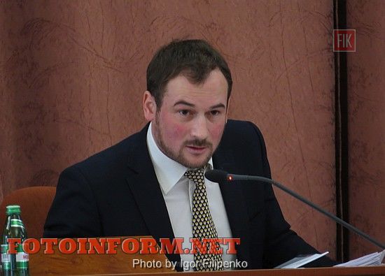 Кировоград: вторая сессия горсовета в фотографиях , кировоградские новости,кировоград, фото игоря Филипенко, городской совет Кировограда, Андрей Райкович, Владимр Смирнов, Игорь Волков