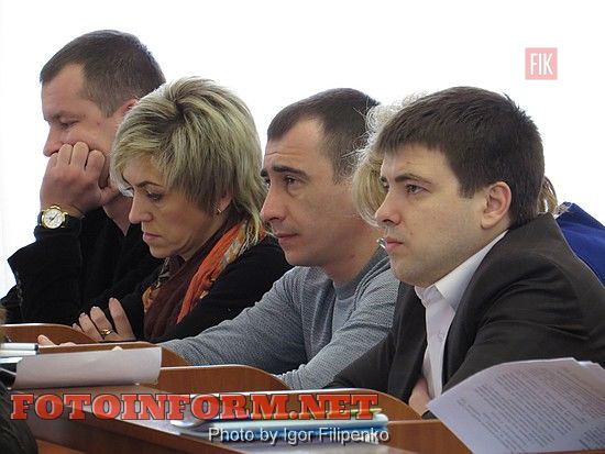 Кировоград: вторая сессия горсовета в фотографиях , кировоградские новости,кировоград, фото игоря Филипенко, городской совет Кировограда, Андрей Райкович, Владимр Смирнов, Игорь Волков