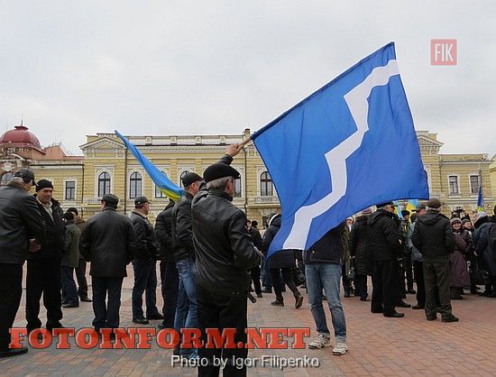 Кировоград: жители Злынки приехали в город на пикет, портал Кировограда, кировоградские новости, кировоград. фото Игоря Филипенко