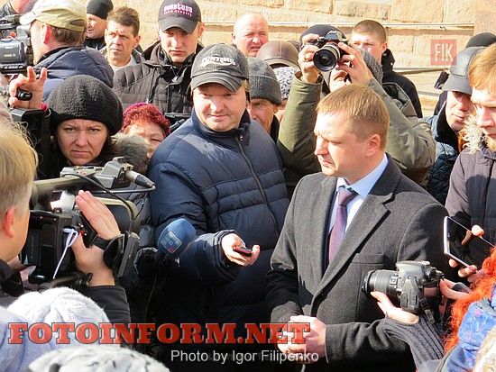Кировоград: жители Злынки приехали в город на пикет, портал Кировограда, кировоградские новости, кировоград. фото Игоря Филипенко