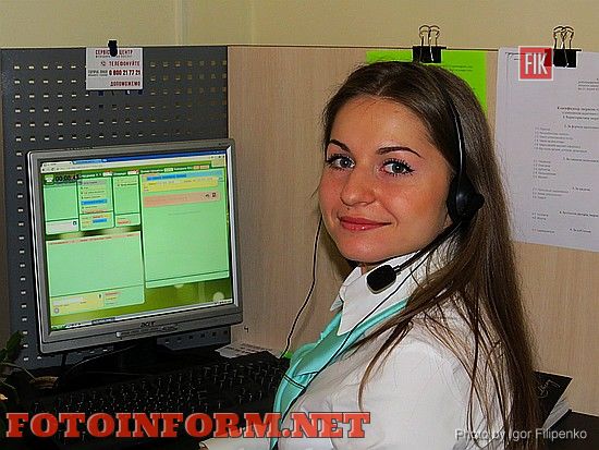 В Кировоградском горсовете начал действовать сервисный центр, Андрей Райкович, горячая линия горсовета, кировоград, лейбенко, фото Игоря Филипенко