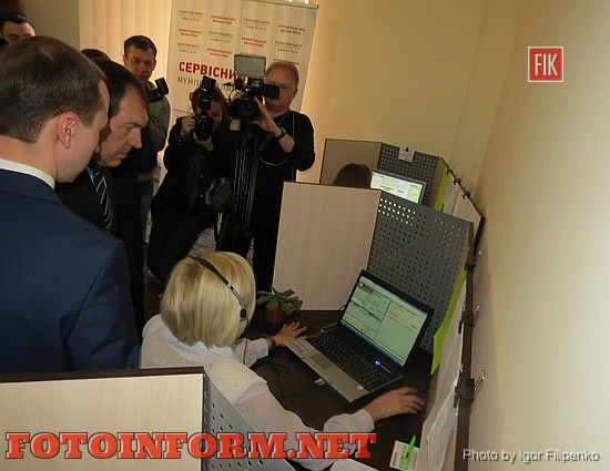В Кировоградском горсовете начал действовать сервисный центр, Андрей Райкович, горячая линия горсовета, кировоград, лейбенко, фото Игоря Филипенко