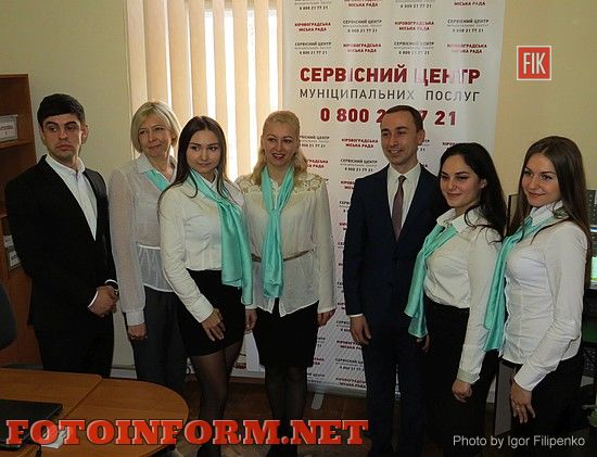 В Кировоградском горсовете начал действовать сервисный центр, Андрей Райкович, горячая линия горсовета, кировоград, лейбенко, фото Игоря Филипенко