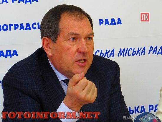 Кировоград: мэр отчитался за 100 дней работы, Андрей Райкович, Мосин, Гарбенко, фото Игоря Филипенко