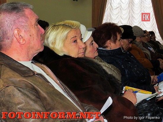 Андрій Райкович зустрівся з головами квартальних комітетів обласного центру (ФОТО)