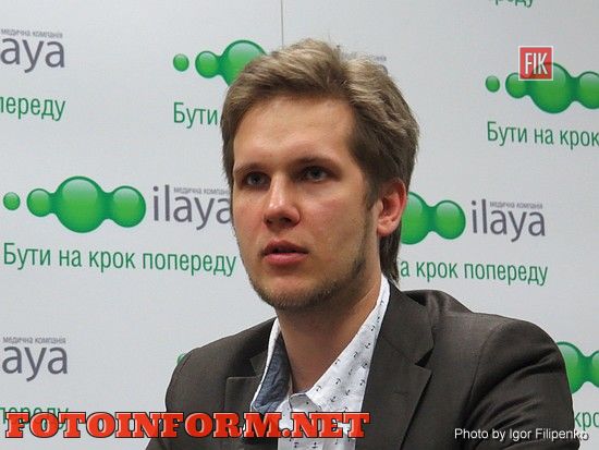 В Кировограде рассказали, что бесплодие победимо