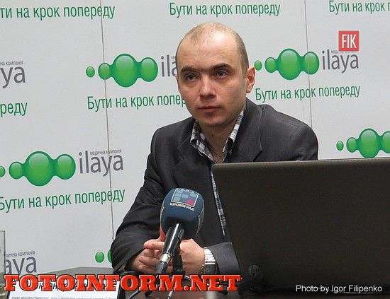 В Кировограде рассказали, что бесплодие победимо