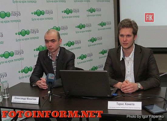 В Кировограде рассказали, что бесплодие победимо