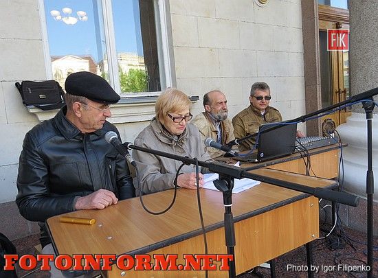 В Кировограде возле горсовета проходит фестиваль (фоторепортаж), фото игоря филипенко, кировоградские новости, книжный фестиваль-выставка «Весняний Книговир» 