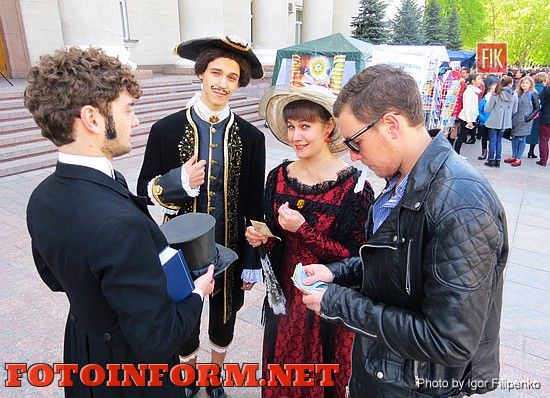 В Кировограде возле горсовета проходит фестиваль (фоторепортаж), фото игоря филипенко, кировоградские новости, книжный фестиваль-выставка «Весняний Книговир» 