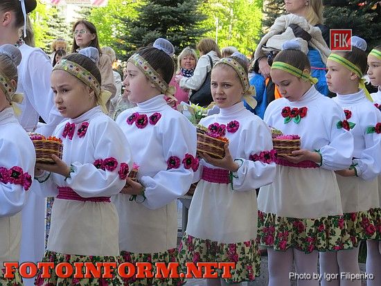 В Кировограде состоялся предпраздничный флешмоб , кировоградские новости, фото игоря филипенко