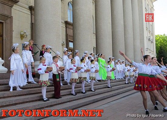 В Кировограде состоялся предпраздничный флешмоб , кировоградские новости, фото игоря филипенко