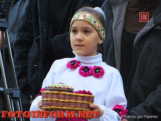В Кировограде состоялся предпраздничный флешмоб , кировоградские новости, фото игоря филипенко