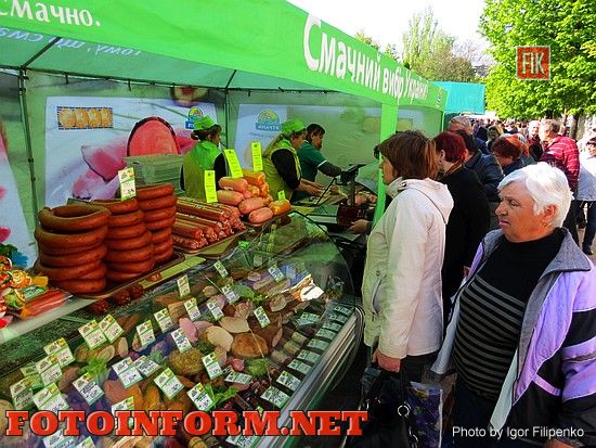 В центре Кировограда проходит ярмарка, фото игоря филипенко