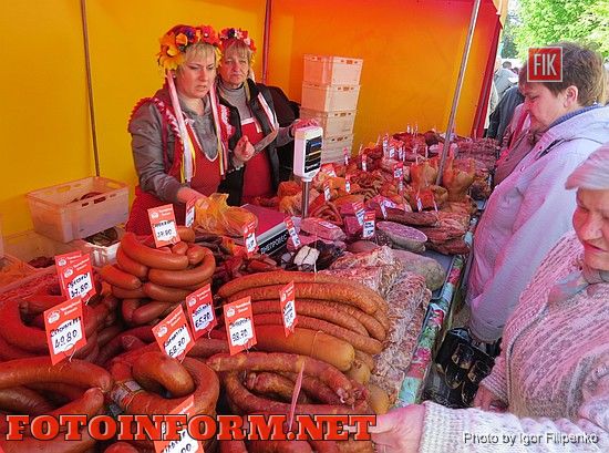 В центре Кировограда проходит ярмарка, фото игоря филипенко