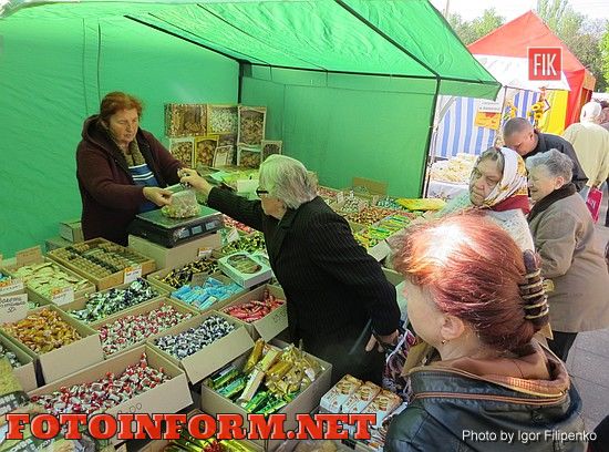 В центре Кировограда проходит ярмарка, фото игоря филипенко