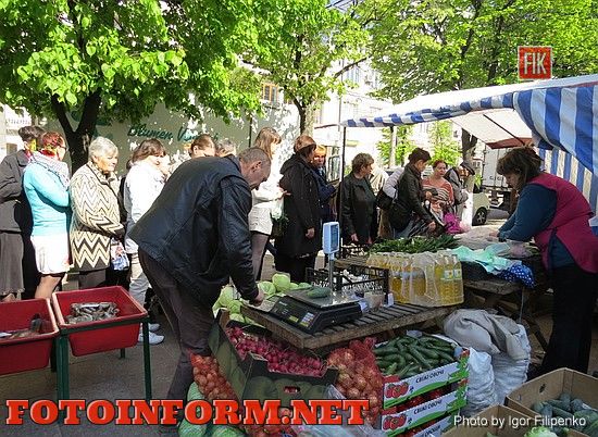 В центре Кировограда проходит ярмарка, фото игоря филипенко