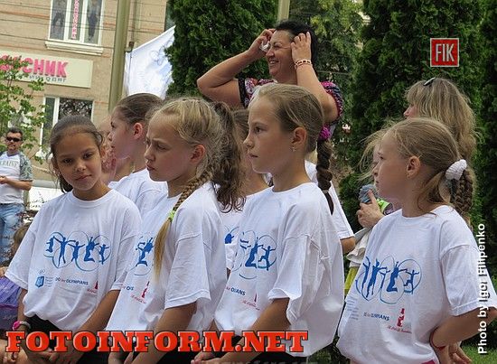 В Кировограде состоялся Олимпийский день