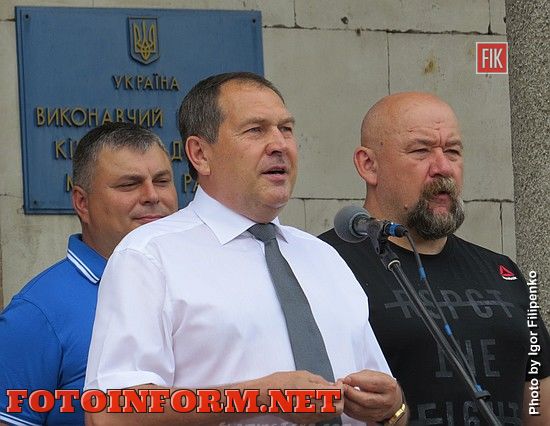 В Кировограде состоялся Олимпийский день