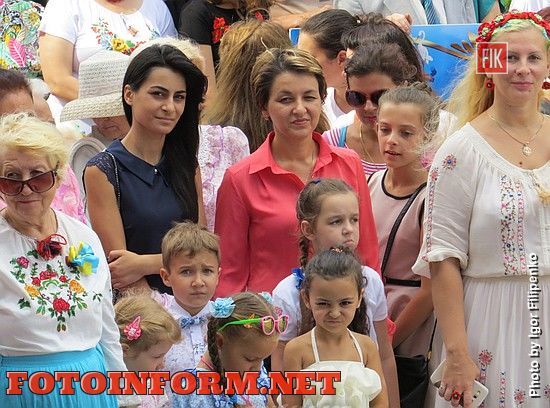 Кропивницкий: жители города отпраздновали День независимости