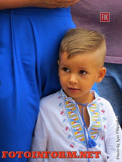 Кропивницкий: жители города отпраздновали День независимости