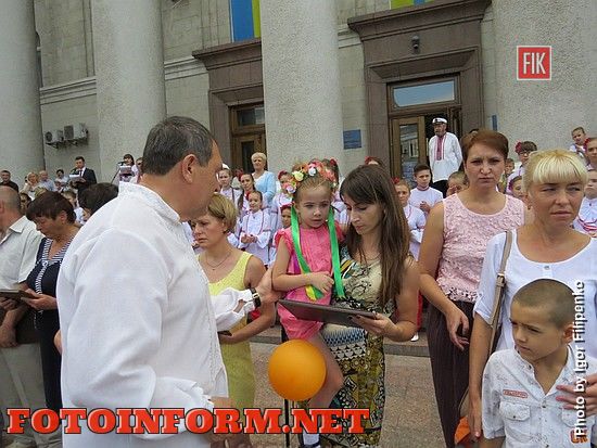 Кропивницкий: жители города отпраздновали День независимости