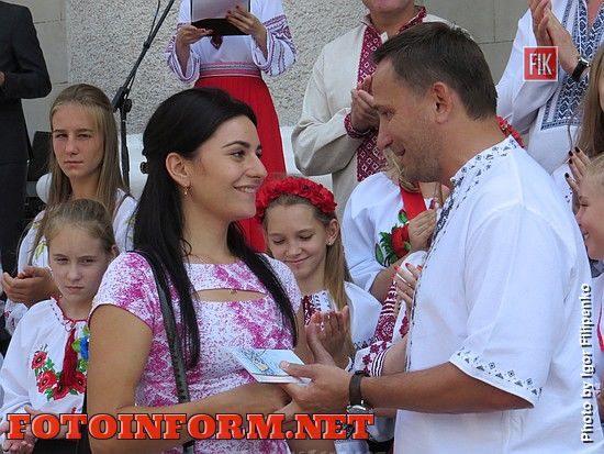 Кропивницкий: жители города отпраздновали День независимости