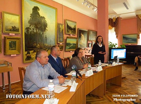 В Кропивницком презентовали сенсационную находку
