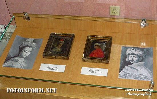 В Кропивницком презентовали сенсационную находку
