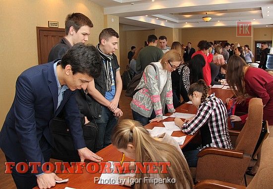 У Кіровограді стартував Всеукраїнський студентський антикорупційний форум (ФОТО), фото Игоря Филипенко. Андрей Райкович