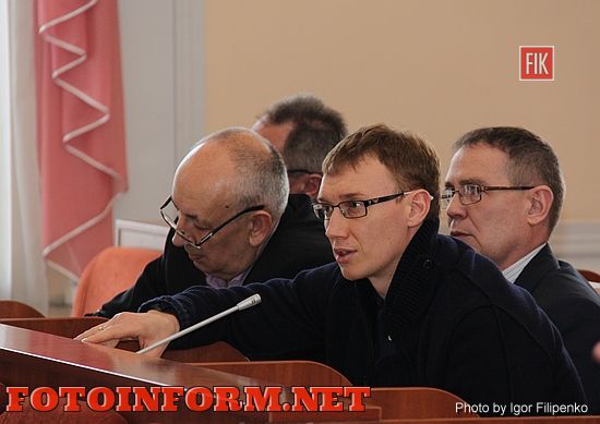 Кировоград: четвертое заседание второй сессии горсовета в фотографиях,кировоградсккий городской совет. фото игоря филипенко