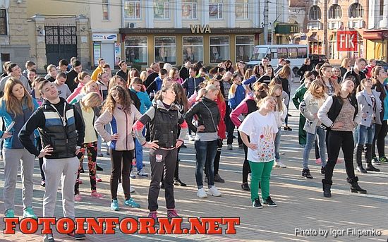 первая общегородская утренняя зарядка