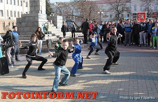 первая общегородская утренняя зарядка