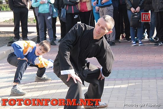 первая общегородская утренняя зарядка