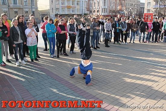 первая общегородская утренняя зарядка