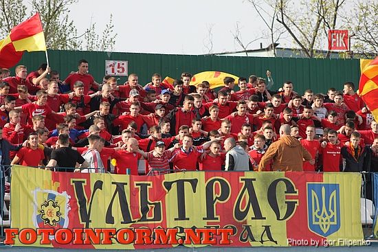 Кировоград: футбольный матч «Зирка» - «Десна» в фотографиях, Алексей Чичиков, стадион Зирка, кировоград, первая лига, футбол, фото игоря Филипенко