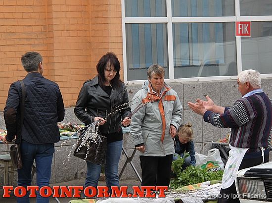 В Кировограде празднуют Вербное воскресение