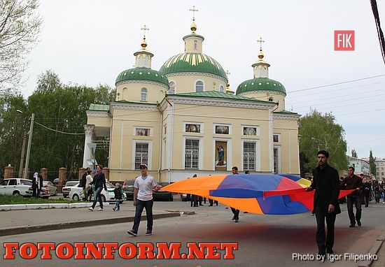 В Кировограде армяне города отметили годовщину геноцида, фото Игоря Филипенко, Тигран Хачатрян