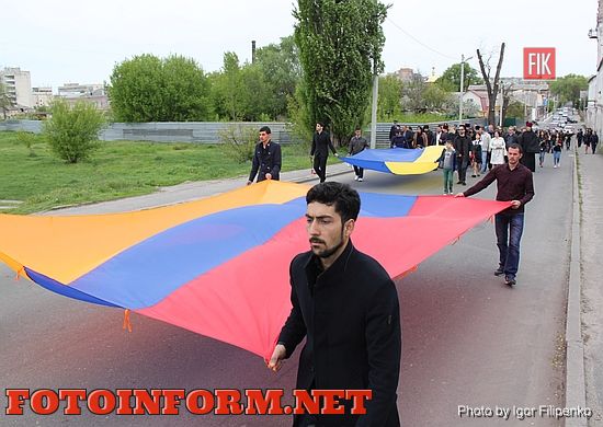 В Кировограде армяне города отметили годовщину геноцида, фото Игоря Филипенко, Тигран Хачатрян