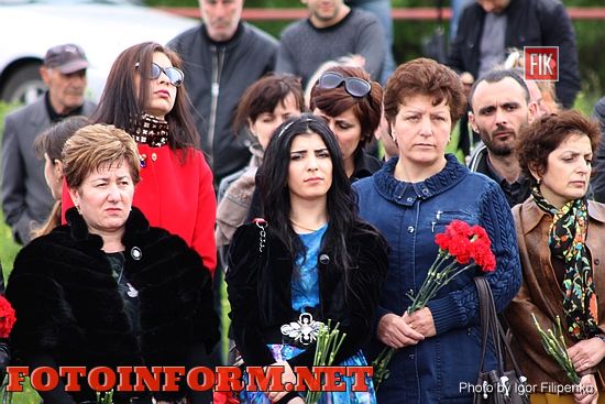 В Кировограде армяне города отметили годовщину геноцида, фото Игоря Филипенко, Тигран Хачатрян